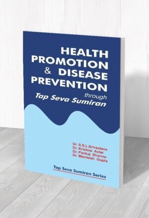 HEALTH PROMOTION AND DISEASE PREVENTION